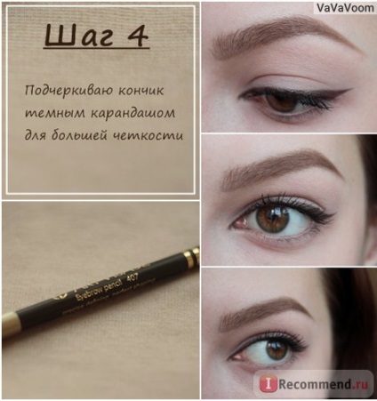 Creion pentru sprancene art-make-up - «fotografie №3 ca pete sprancene pas cu pas cu creion spranceana