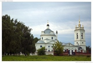 Konstantinovo, regiunea Ryazan