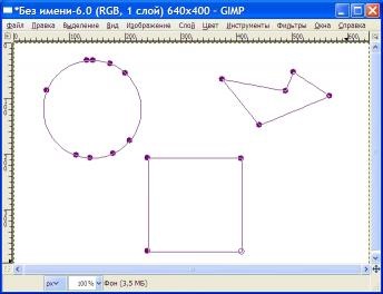 Contururi - elemente de grafică vectorială în gimp, lecții de lucru cu gimp