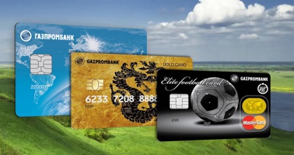 A Gazprombank hitelkártyái a fizetési ügyfelek számára - hogyan lehet
