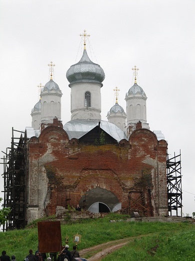 Шествие в пустинята Христофорова