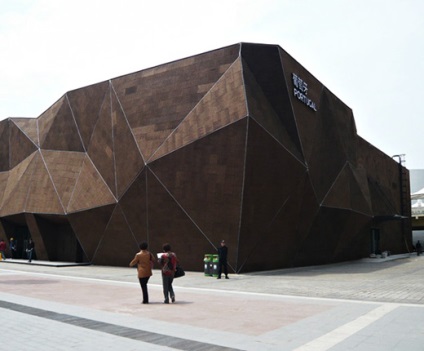 Expoziția arhitecturală internațională Krugozor expo-2010 - bibliotecă - bibliotecă