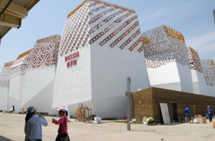 Expoziția arhitecturală internațională Krugozor expo-2010 - bibliotecă - bibliotecă