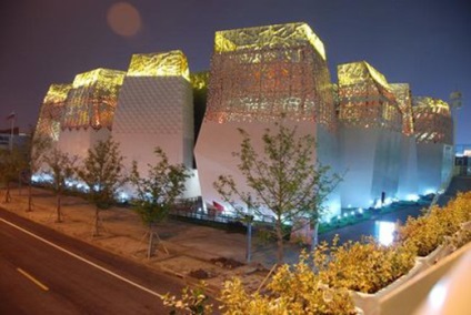 Expoziția arhitecturală internațională Krugozor expo-2010 - bibliotecă - bibliotecă