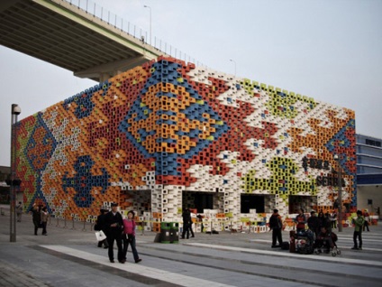 Krugozor nemzetközi építészeti kiállítás expo-2010 - könyvtár - könyvtár