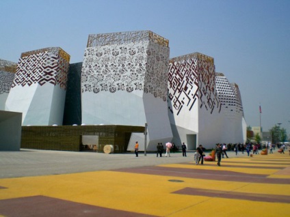 Expoziția arhitecturală internațională Krugozor expo-2010 - bibliotecă - bibliotecă