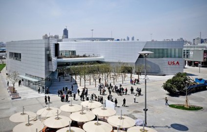 Expoziția arhitecturală internațională Krugozor expo-2010 - bibliotecă - bibliotecă