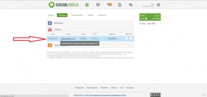 Egyszerű jövedelem a socialtools-ban