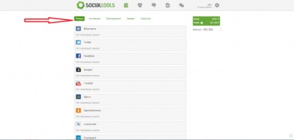 Egyszerű jövedelem a socialtools-ban