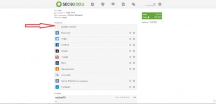 Egyszerű jövedelem a socialtools-ban