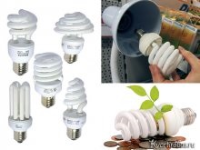 Lumină luminoasă de economisire a energiei lămpi avantaje și dezavantaje (12 fotografii)
