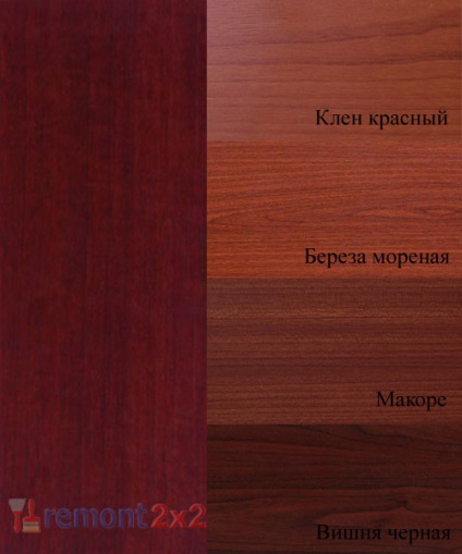 Mahogany în interior