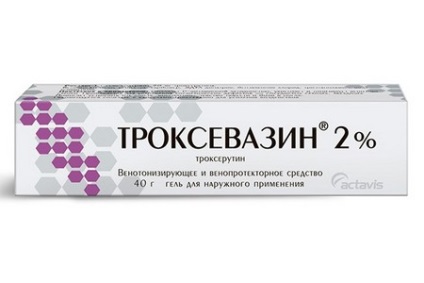 Unguent pentru venele și vasele de pe picioarele celor mai bune 10 medicamente