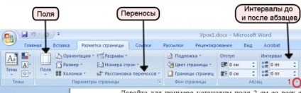 Recomandări metodice pentru proiectarea documentelor text în Microsoft Word 2010,