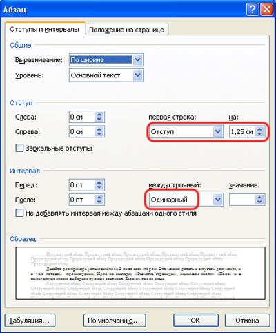 Recomandări metodice pentru proiectarea documentelor text în Microsoft Word 2010,