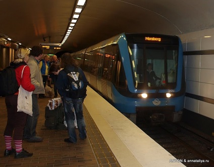 Metro mint műalkotás - hírek a fotókban