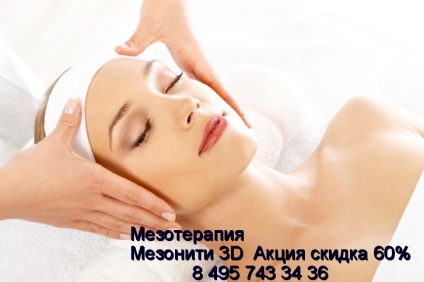 Mesoterapie acnee facială, riduri, adipos, acnee subcutanată, cosmetologie