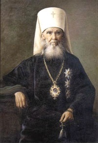 Moszkva fővárosa Macarius (Neva)