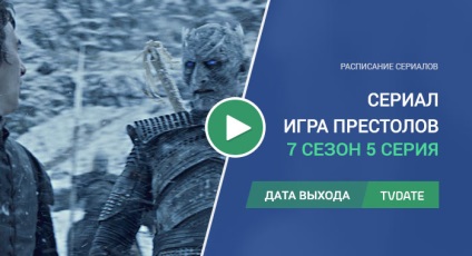 Мені так набридло вбивати людей »інтерв'ю Рорі Макканн, інформаційний портал командир