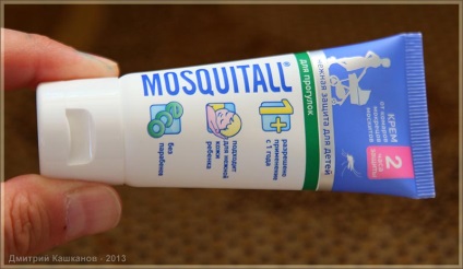 Mosquitol (mosquitall) - a legjobb védelem a szúnyogoktól a gyermekek számára