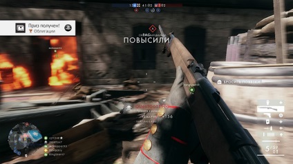 Мультіплеер battlefield 1 десять фактів