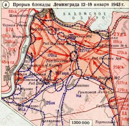 În cele din urmă, blocada din Leningrad a fost spartă, Lukashi