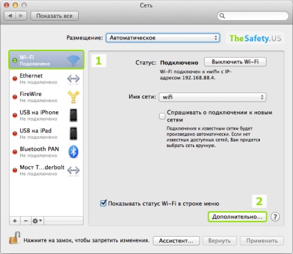 Proxy beállítása a google krómban mac os x -en