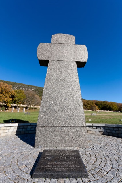 Cimitirul militar german lângă Sevastopol - blog de studio foto 