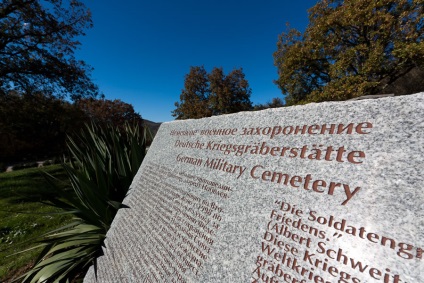 Cimitirul militar german lângă Sevastopol - blog de studio foto 