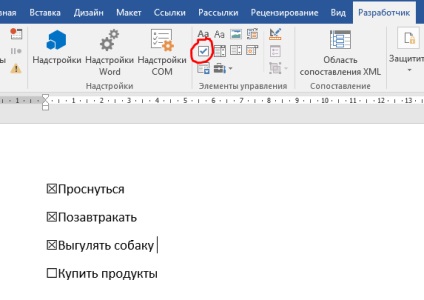 Câteva sfaturi pentru a lucra în cuvântul Microsoft