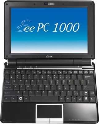 Netbook nu vrea