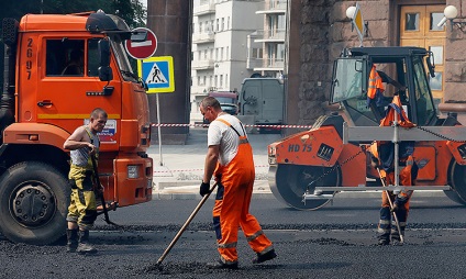 Știri Știință -