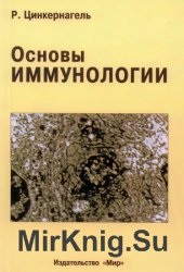 Általános immunológia - a könyvek világa - ingyen töltheti le a könyveket