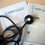 Asigurarea medicală obligatorie în legea rusiei, participanții la OMS, procedura de executare a contractelor și