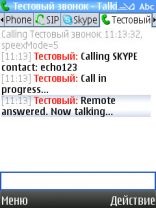 Prezentare generală a clienților de telefonie prin Internet pentru Symbian 9