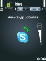 Prezentare generală a clienților de telefonie prin Internet pentru Symbian 9