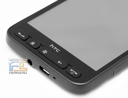 A htc hd2 kommunikátor áttekintése