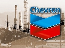 Privire de ansamblu asupra companiei Chevron Corporation (corporation chevron)