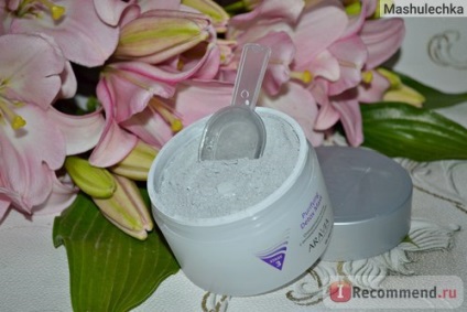 Очищаюча маска з активованим вугіллям aravia purifying detox mask - «аравия знову на висоті!