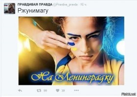 Odesa subterană »se răzbună pe naziști pentru Casa Sindicatelor