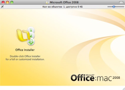 Pachete de birou pentru mac os x - part ii microsoft office 2008 și neooffice 3