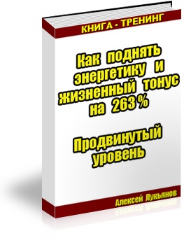 Предложение за ограничено време - 100 мисловни карти за самостоятелно развитие и за постигане на успех в живота!