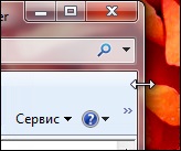 Вікна в windows 7