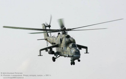 Cu privire la conceptul de elicopter de luptă - revizuire militară