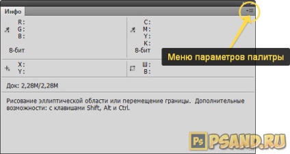 Paleta de informații - info - în Photoshop
