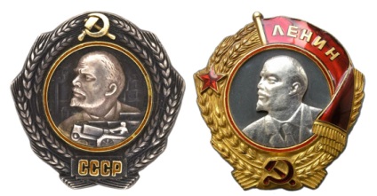 Ordinul lui Lenin, tipuri și soiuri