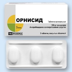 Ornisid - instrucțiuni de utilizare, indicații, doze