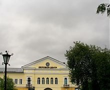 Centrul de informare și turism Petrozavodsk - Universitatea de Stat Petrozavodsk