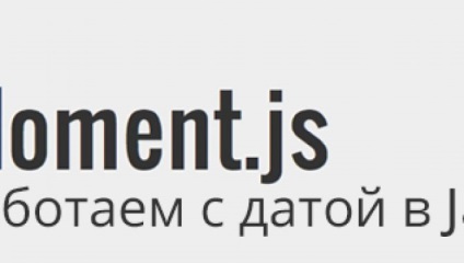 Noi scriem un bot pe php pentru twitter sau cum sa folosim twitter api (oauth) - blogul lui Vyacheslav Volkov