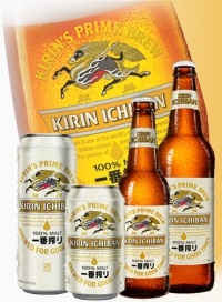 Beer kirin ichiban - site-ul revistei rusia